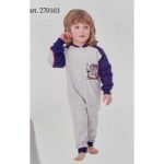 Pigiama Intero Bambino 7 Anni Pile Punto Milano Senza Piedi con Zip Blu Box 270103 Gary