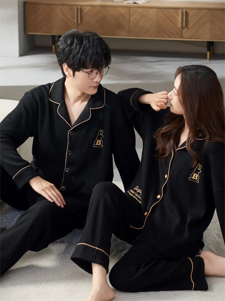 pigiami-coordinati-coppia-412uim.webp Coppia Pigiami Donna Divertenti Pigiami Abbinati Coppia Pantaloni Pigiama Personalizzati CCZUIML - immagine 1